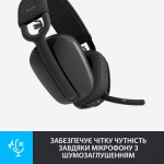 Огляд Навушники Logitech Zone Vibe 100 Wireless Graphite (981-001213): характеристики, відгуки, ціни.