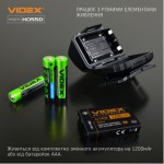 Огляд Ліхтар Videx VLF-H055D 500Lm 5000K (VLF-H055D): характеристики, відгуки, ціни.