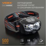 Огляд Ліхтар Videx VLF-H055D 500Lm 5000K (VLF-H055D): характеристики, відгуки, ціни.