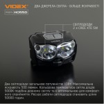 Огляд Ліхтар Videx VLF-H055D 500Lm 5000K (VLF-H055D): характеристики, відгуки, ціни.