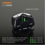 Огляд Ліхтар Videx VLF-H055D 500Lm 5000K (VLF-H055D): характеристики, відгуки, ціни.