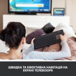 Огляд Клавіатура Logitech K400 Plus Touch Wireless UA Black (920-007145): характеристики, відгуки, ціни.