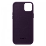 Огляд Чохол до мобільного телефона Armorstandart FAKE Leather Case Apple iPhone 14 Plus Dark Cherry (ARM64395): характеристики, відгуки, ціни.