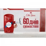 Огляд Дезодорант Old Spice Whitewater 85 мл (8006540315118): характеристики, відгуки, ціни.