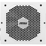 Огляд Блок живлення MSI 750W (MPG A750GF WHITE): характеристики, відгуки, ціни.