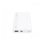 Огляд Батарея універсальна Huawei SuperCharge 10000mAh, 22.5W SE, Input USB-C, Output USB-A USB-C, White (HU-55034445): характеристики, відгуки, ціни.