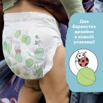 Огляд Підгузки Libero Comfort Розмір 5 (10-14 кг) 46 шт (7322541756936): характеристики, відгуки, ціни.