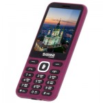 Огляд Мобільний телефон Sigma X-style 31 Power Type-C Purple (4827798855041): характеристики, відгуки, ціни.