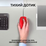 Огляд Мишка Logitech M110 Silent USB Red (910-006759): характеристики, відгуки, ціни.