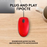 Огляд Мишка Logitech M110 Silent USB Red (910-006759): характеристики, відгуки, ціни.