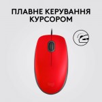 Огляд Мишка Logitech M110 Silent USB Red (910-006759): характеристики, відгуки, ціни.