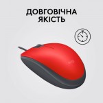 Огляд Мишка Logitech M110 Silent USB Red (910-006759): характеристики, відгуки, ціни.