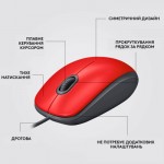 Огляд Мишка Logitech M110 Silent USB Red (910-006759): характеристики, відгуки, ціни.