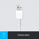 Огляд Навушники Logitech H390 USB White (981-001286): характеристики, відгуки, ціни.