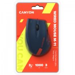 Огляд Мишка Canyon M-11 USB Blue (CNE-CMS11BR): характеристики, відгуки, ціни.