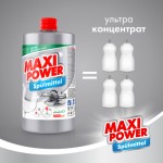 Огляд Засіб для ручного миття посуду Maxi Power Платинум запаска 1000 мл (4823098408475): характеристики, відгуки, ціни.