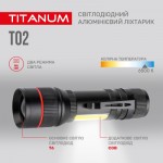 Огляд Ліхтар TITANUM 200Lm 6500K (TLF-T02): характеристики, відгуки, ціни.