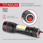 Огляд Ліхтар TITANUM 200Lm 6500K (TLF-T02): характеристики, відгуки, ціни.