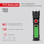 Огляд Ліхтар TITANUM 230Lm 6500K (TLF-T03): характеристики, відгуки, ціни.