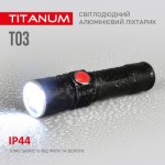 Огляд Ліхтар TITANUM 230Lm 6500K (TLF-T03): характеристики, відгуки, ціни.