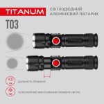 Огляд Ліхтар TITANUM 230Lm 6500K (TLF-T03): характеристики, відгуки, ціни.