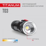 Огляд Ліхтар TITANUM 230Lm 6500K (TLF-T03): характеристики, відгуки, ціни.