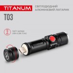 Огляд Ліхтар TITANUM 230Lm 6500K (TLF-T03): характеристики, відгуки, ціни.