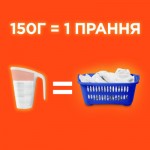 Огляд Пральний порошок Tide Аква-Пудра Альпійська свіжість 8.1 кг (8006540535240): характеристики, відгуки, ціни.