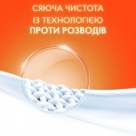 Огляд Пральний порошок Tide Аква-Пудра Альпійська свіжість 8.1 кг (8006540535240): характеристики, відгуки, ціни.