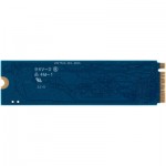 Огляд Накопичувач SSD M.2 2280 4TB Kingston (SNV2S/4000G): характеристики, відгуки, ціни.