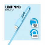 Огляд Дата кабель USB 2.0 AM to Lightning 1.2m AL-CBCOLOR-L1BL Blue ACCLAB (1283126518188): характеристики, відгуки, ціни.