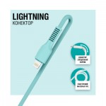 Огляд Дата кабель USB 2.0 AM to Lightning 1.2m AL-CBCOLOR-L1MT Mint ACCLAB (1283126518195): характеристики, відгуки, ціни.