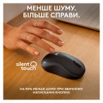 Огляд Мишка Logitech M240 Silent Wireless Graphite (910-007119): характеристики, відгуки, ціни.