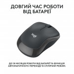 Огляд Мишка Logitech M240 Silent Wireless Graphite (910-007119): характеристики, відгуки, ціни.