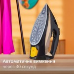 Огляд Праска Philips DST7040/80: характеристики, відгуки, ціни.