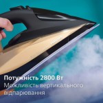 Огляд Праска Philips DST7040/80: характеристики, відгуки, ціни.