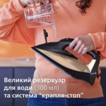 Огляд Праска Philips DST7040/80: характеристики, відгуки, ціни.