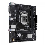 Огляд Материнська плата ASUS PRIME H510M-R R2.0-SI: характеристики, відгуки, ціни.