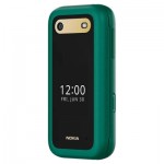 Огляд Мобільний телефон Nokia 2660 Flip Green: характеристики, відгуки, ціни.