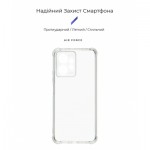 Огляд Чохол до мобільного телефона Armorstandart Air Force Xiaomi Redmi Note 12 4G/Note 12 5G Cam cov Transparent (ARM66382): характеристики, відгуки, ціни.