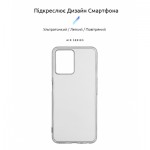 Огляд Чохол до мобільного телефона Armorstandart Air Series Realme Narzo 50A Prime Transparent (ARM64242): характеристики, відгуки, ціни.
