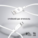 Огляд Дата кабель USB 2.0 AM to Type-C 1.0m AR12 3A white Armorstandart (ARM59530): характеристики, відгуки, ціни.