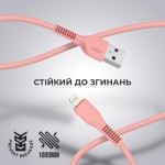 Огляд Дата кабель USB 2.0 AM to Lightning 1.0m AR88 2.4A peach Armorstandart (ARM65286): характеристики, відгуки, ціни.