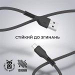 Огляд Дата кабель USB-C to USB-C 1.0m AR88 2.4A Black Armorstandart (ARM60006): характеристики, відгуки, ціни.