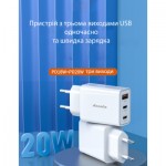 Огляд Зарядний пристрій Proda PD-A73 3 in 1 20W (PD-A73-WH): характеристики, відгуки, ціни.