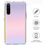 Огляд Чохол до мобільного телефона BeCover Anti-Shock OnePlus Nord Clear (709345): характеристики, відгуки, ціни.