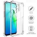 Огляд Чохол до мобільного телефона BeCover Anti-Shock Oppo Reno8 Clear (709343): характеристики, відгуки, ціни.