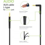 Огляд Кабель мультимедійний CBFLEXAL1 AUX 1.2m L-type Intaleo (1283126559594): характеристики, відгуки, ціни.