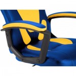 Огляд Крісло ігрове GT Racer X-1414 Blue/Yellow: характеристики, відгуки, ціни.