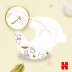 Огляд Підгузки Huggies Extra Care Розмір 1 (2-5 кг) 22 шт (5029053583235): характеристики, відгуки, ціни.